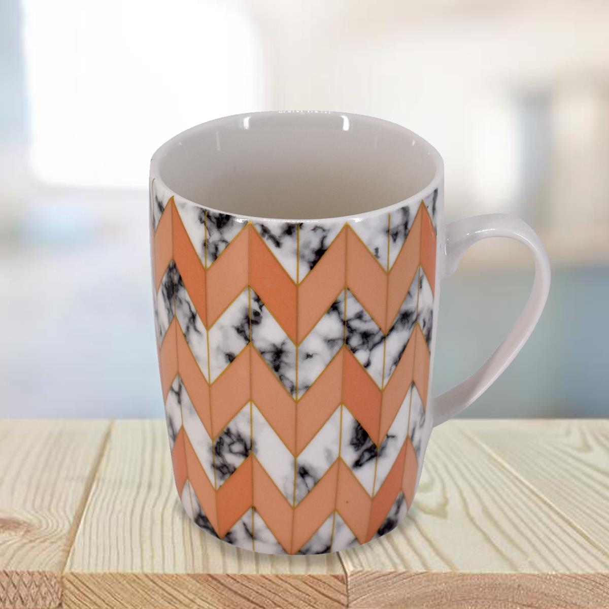 Printed Ceramic Tall Coffee or Tea Mug with handle - 325ml (R4760-C)