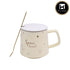 Fancy Ceramic Coffee or Tea Mug with Lid and Handle with Spoon (8423)