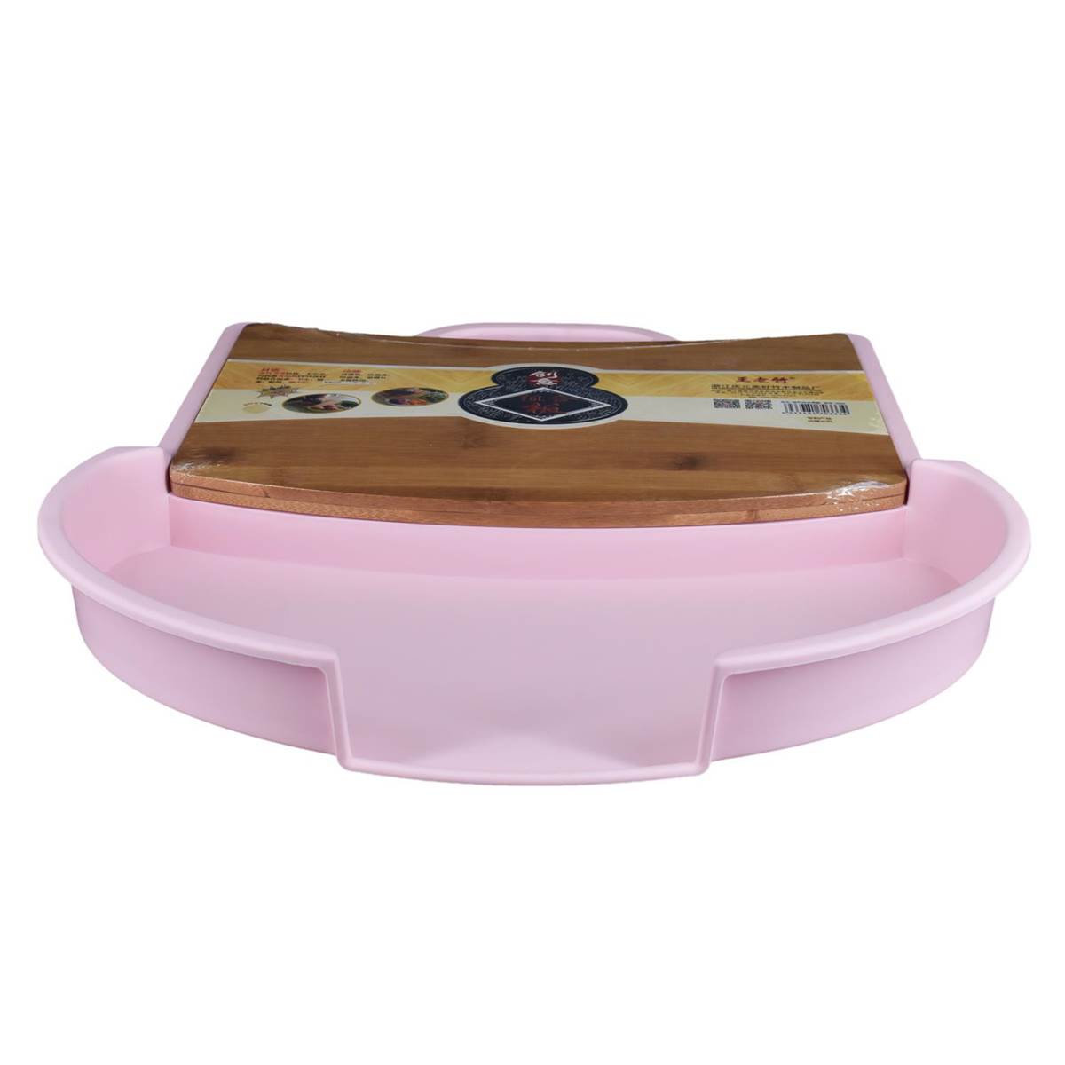 Wooden with Plastic Chopping Board for chop and drop (ZLFH01-7)