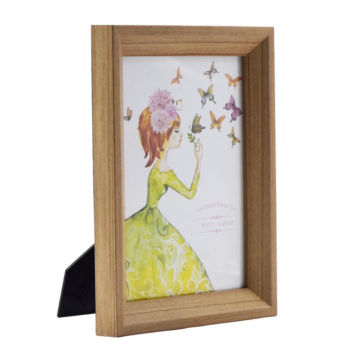 Wooden Border Photo Frame (8x10) inches (AR -20)