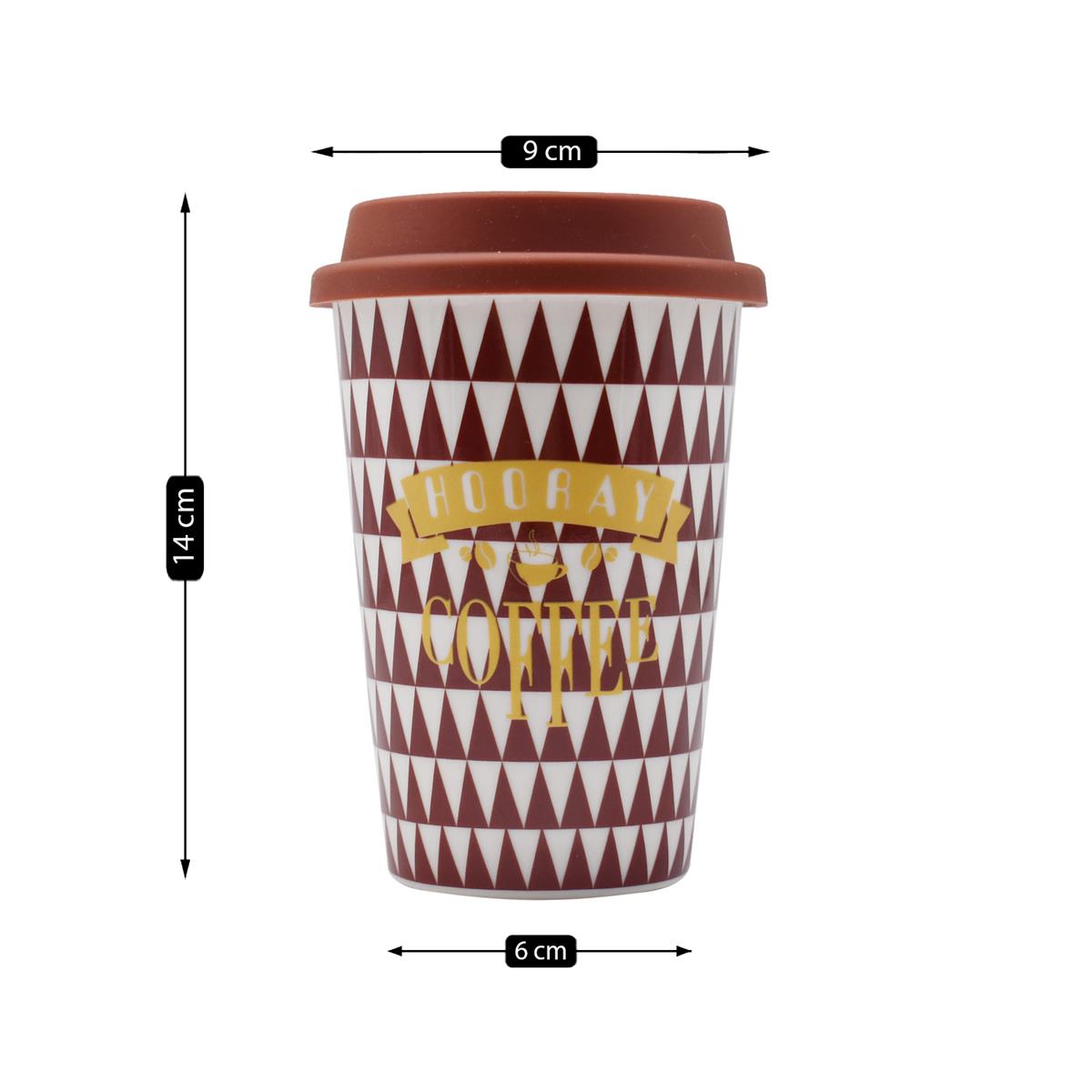 Ceramic Coffee or Tea Tall Tumbler with Silicone Lid - 275ml (BPM4875-D)