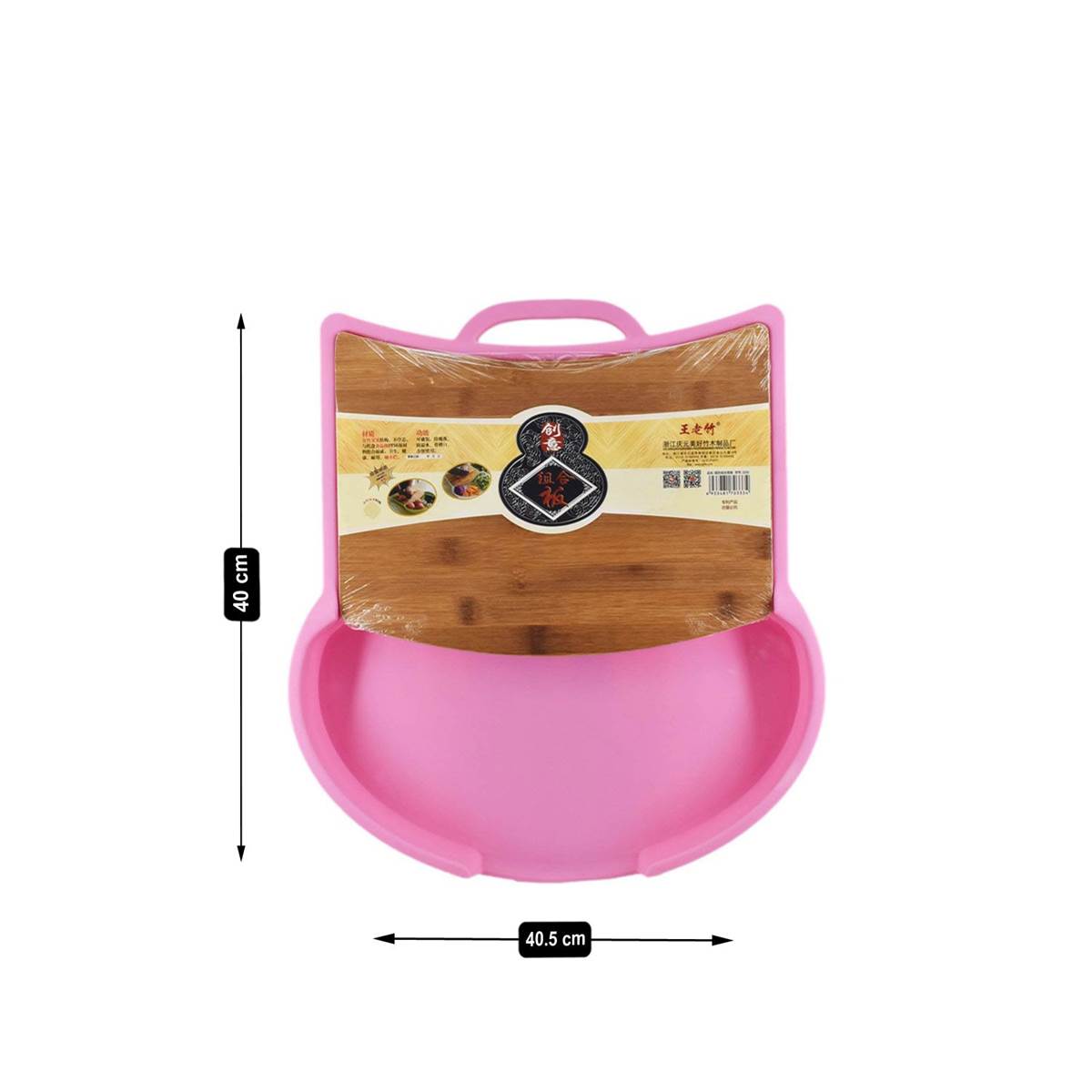 Kookee Chopping Boards, Pink, ART00627
