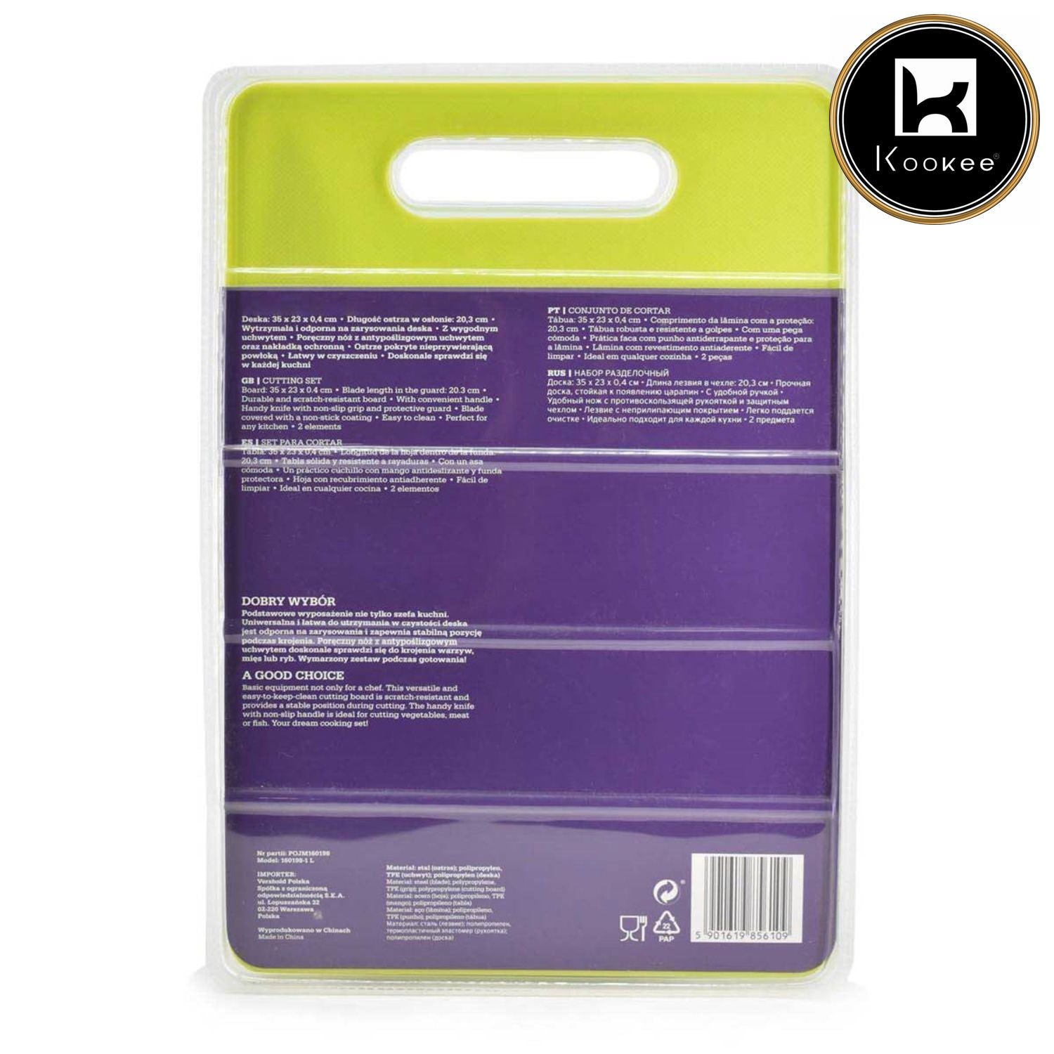 Kookee Chopping Boards, Green, ART00866