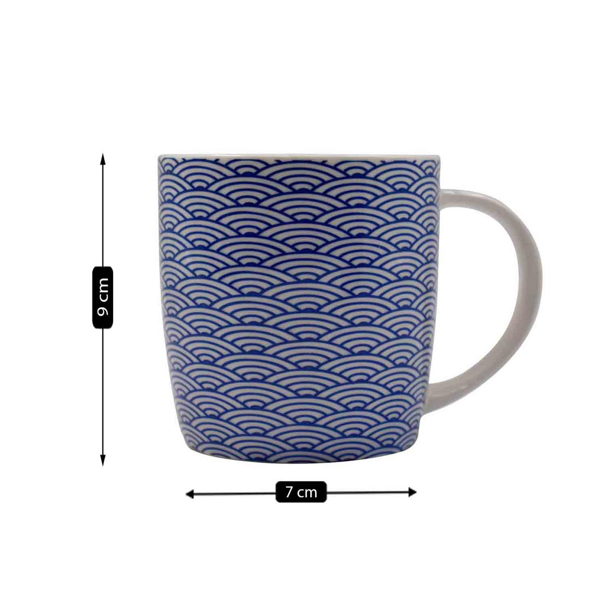 Kookee Printed Mugs, Multi, ART06183