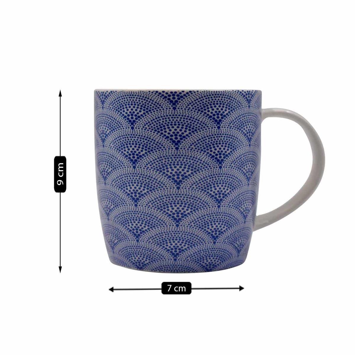 Ceramic Coffee or Tea Mug with handle - 325ml (6187)