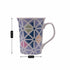 Printed Ceramic Tall Coffee or Tea Mug with handle - 325ml (4118-A)