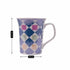 Printed Ceramic Tall Coffee or Tea Mug with handle - 325ml (4118-C)