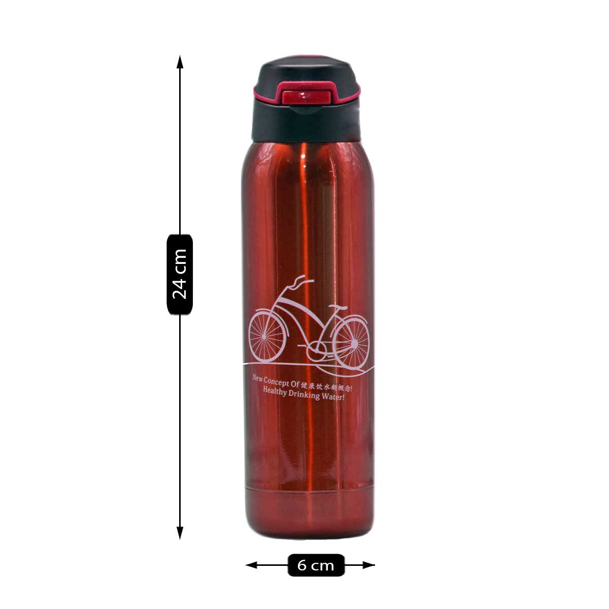 Stainless Steel Vacuum Insulated double wall Water Bottle - 500ml (8426-1-B)