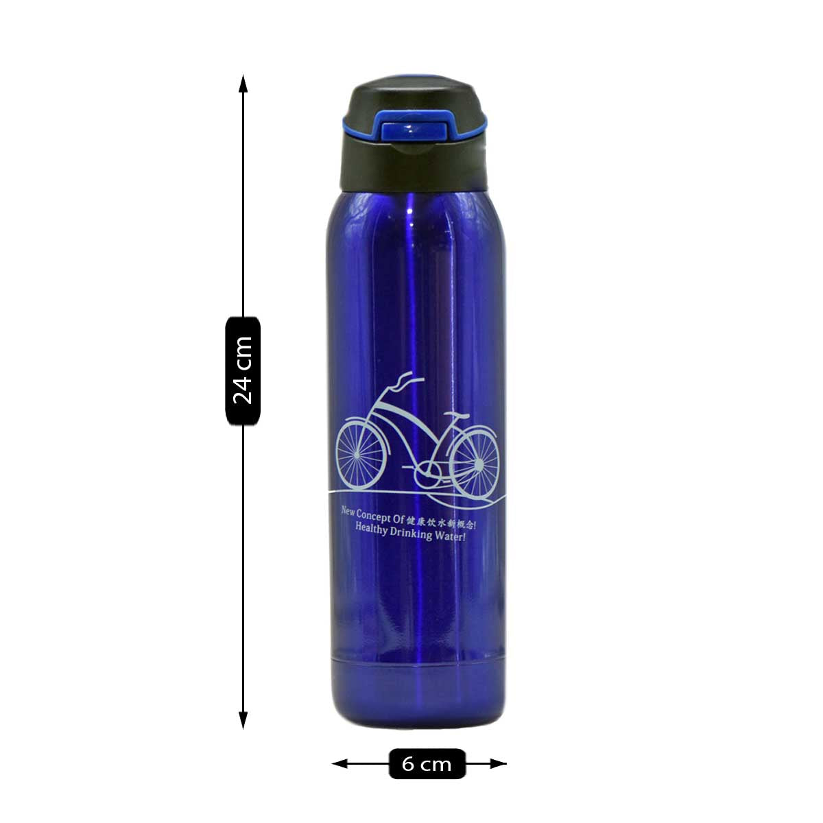 Stainless Steel Vacuum Insulated double wall Water Bottle - 500ml (8426-1-C)