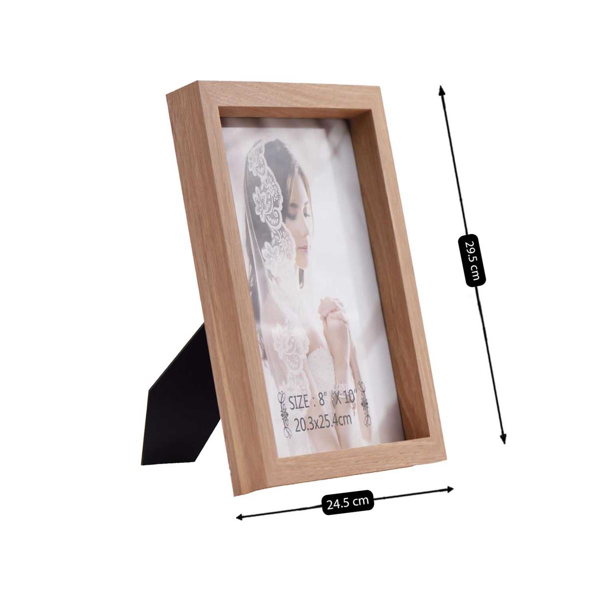 Kookee Standard Photo Frames, Brown, ART07371