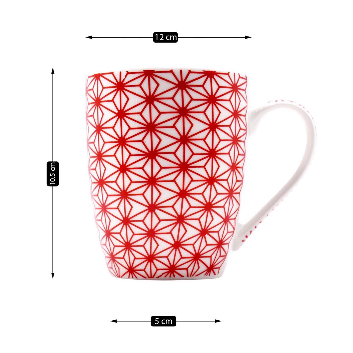 Printed Ceramic Coffee or Tea Mug with handle - 325ml (BPM3533-C)