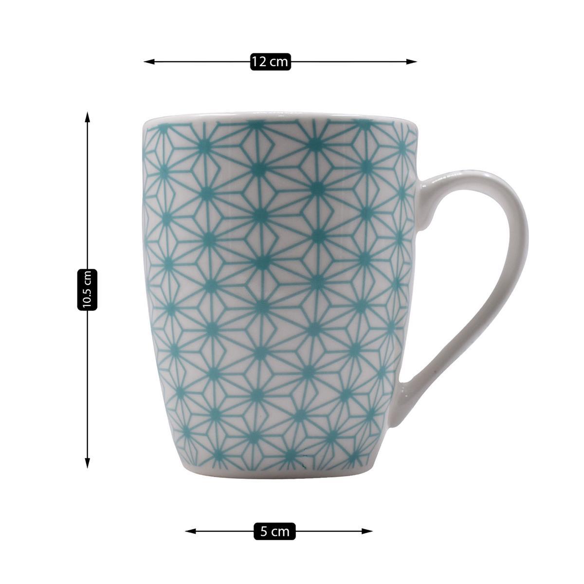 Printed Ceramic Coffee or Tea Mug with handle - 325ml (BPM3533-D)