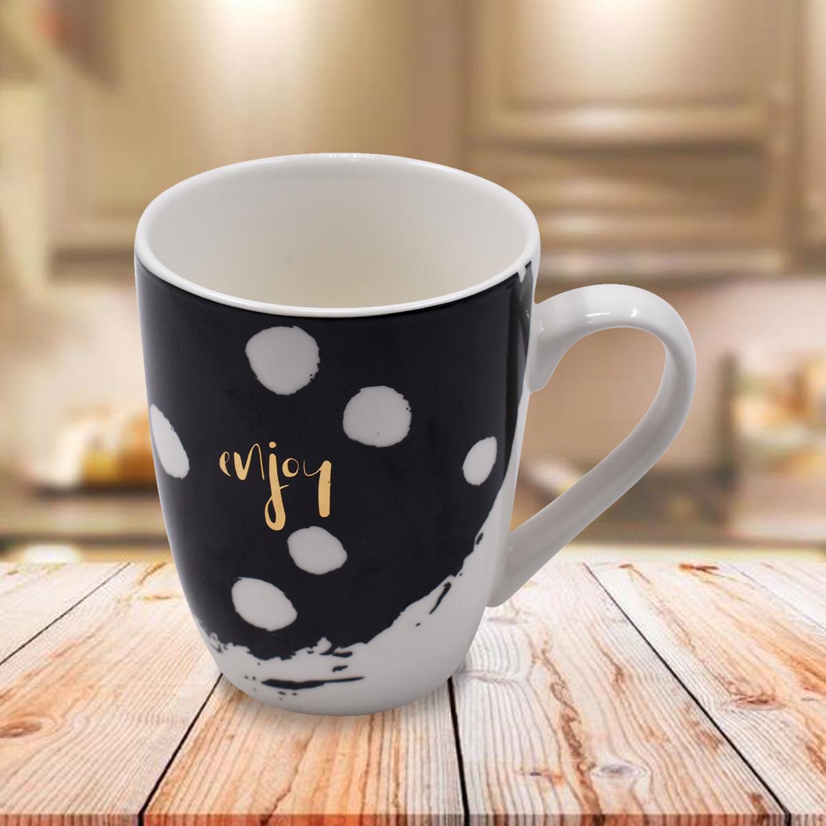 Printed Ceramic Tall Coffee or Tea Mug with handle - 325ml (R4970-B)