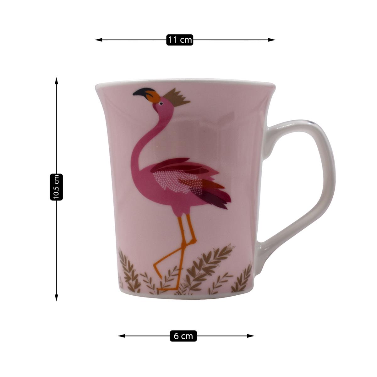 Printed Ceramic Tall Coffee or Tea Mug with handle - 325ml (4611-C-A)