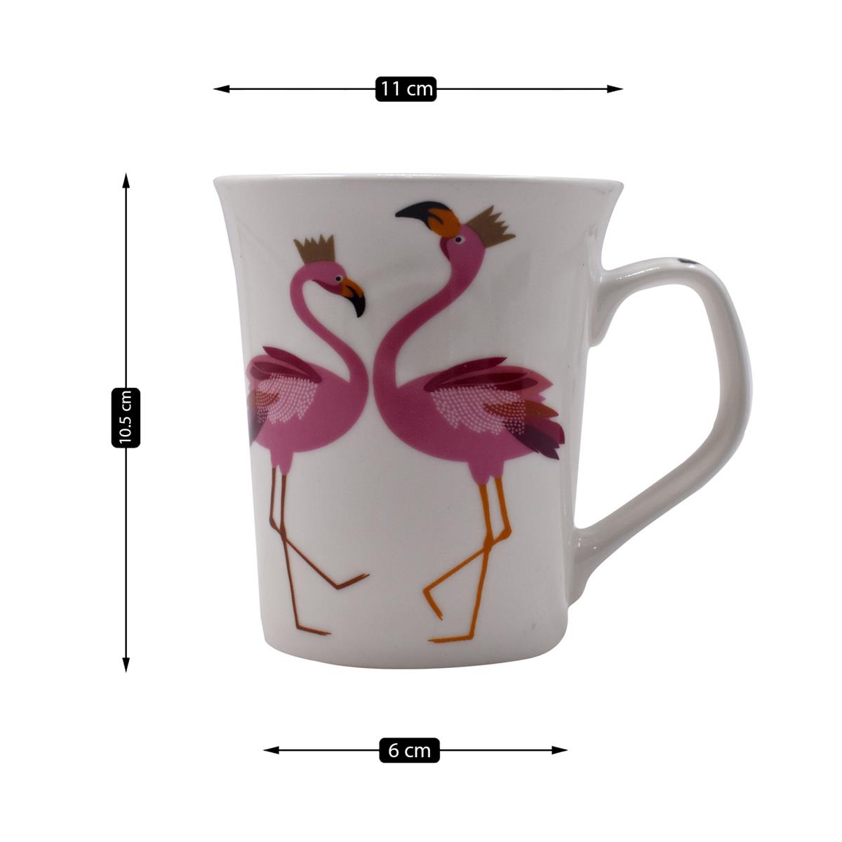 Printed Ceramic Tall Coffee or Tea Mug with handle - 325ml (4611-C-B)