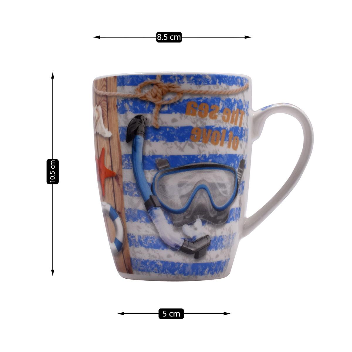 Kookee Printed Mugs, Multi, ART07735