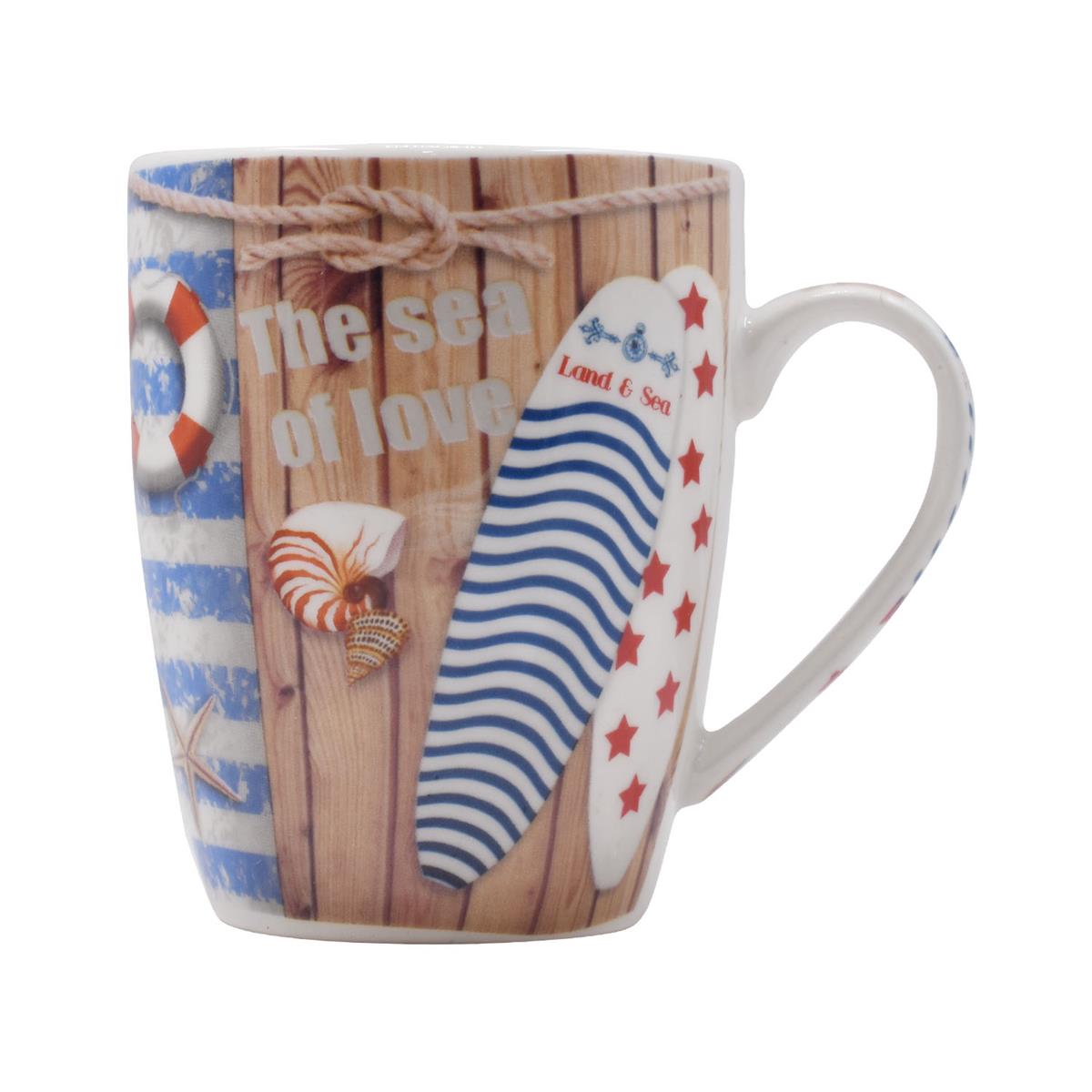 Printed Ceramic Coffee or Tea Mug with handle - 325ml (BPM3030-G-B)