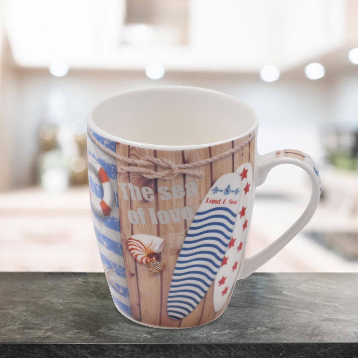 Printed Ceramic Coffee or Tea Mug with handle - 325ml (BPM3030-G-A)