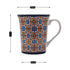 Printed Ceramic Tall Coffee or Tea Mug with handle - 325ml (BPM4430-B)