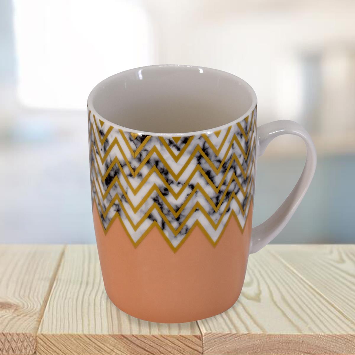 Printed Ceramic Tall Coffee or Tea Mug with handle - 325ml (R4760-A)
