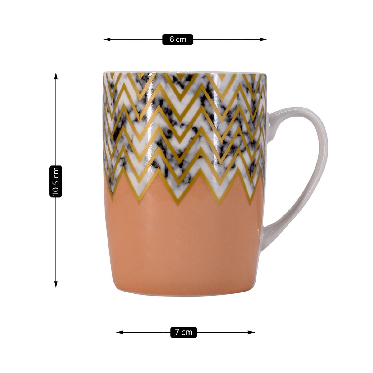 Printed Ceramic Tall Coffee or Tea Mug with handle - 325ml (R4760-A)