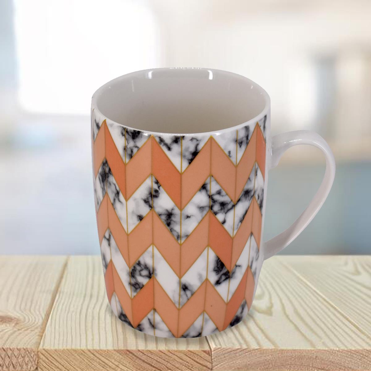 Kookee Printed Ceramic Tall Coffee or Tea Mug with handle - 325ml (R4760-B)
