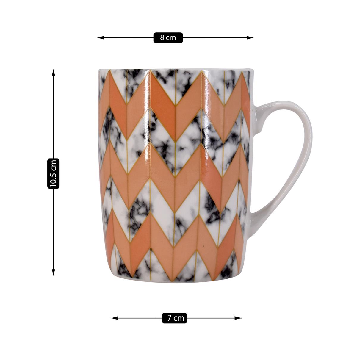 Printed Ceramic Tall Coffee or Tea Mug with handle - 325ml (R4760-B)