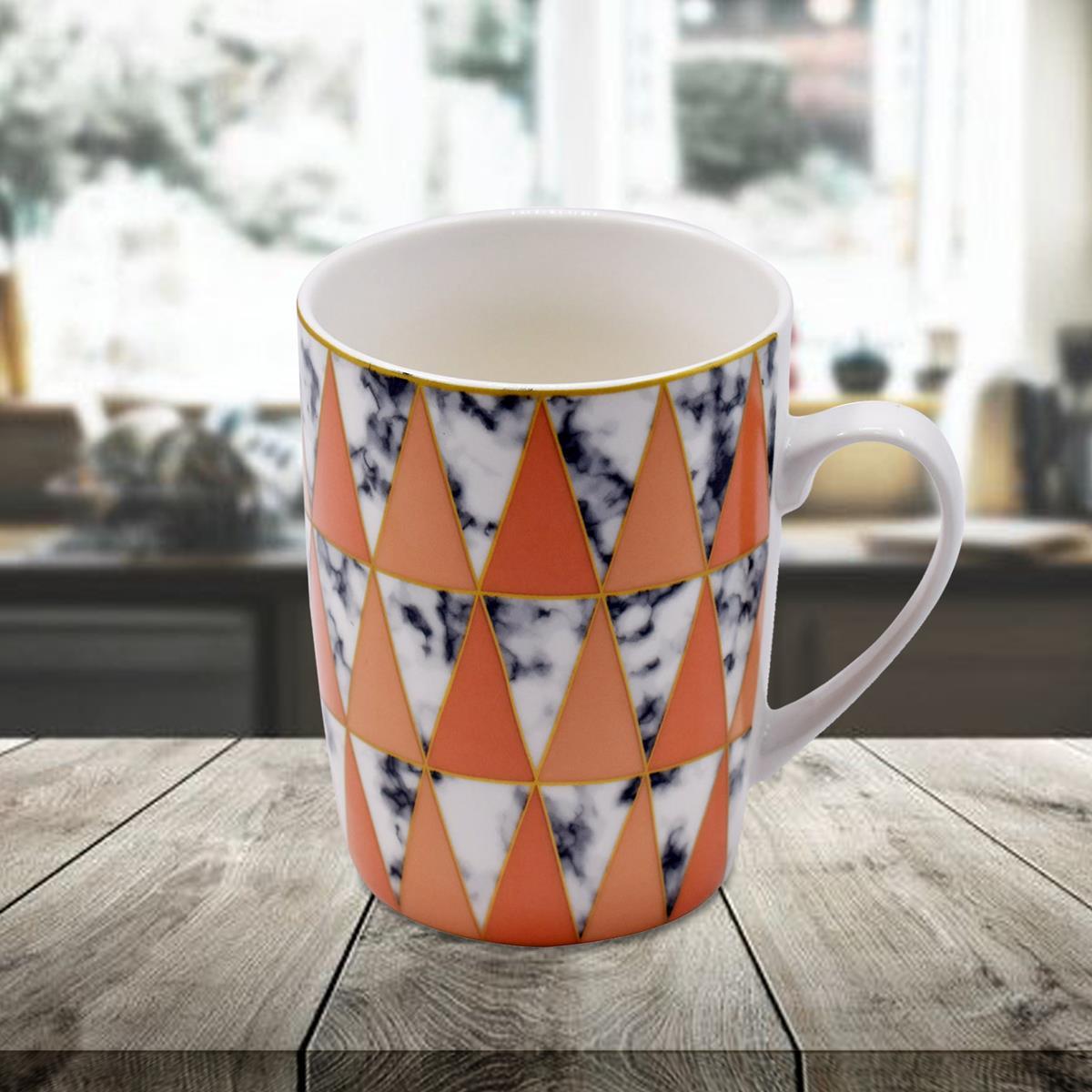 Printed Ceramic Tall Coffee or Tea Mug with handle - 325ml (R4760-B)