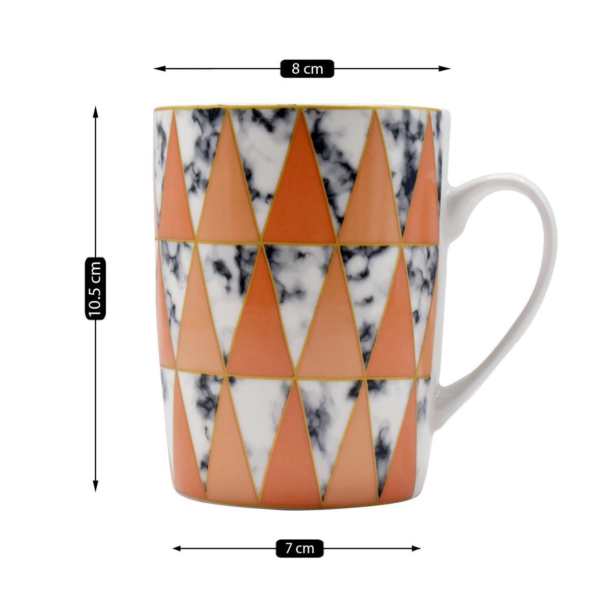 Printed Ceramic Tall Coffee or Tea Mug with handle - 325ml (R4760-D)