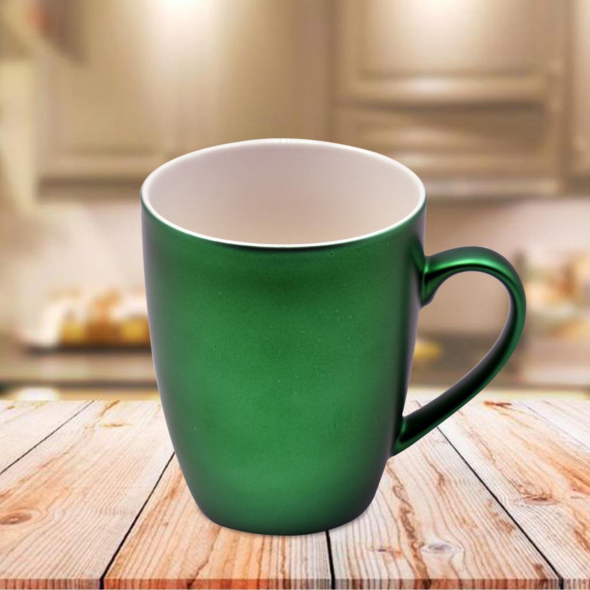Kookee Single Color Ceramic Coffee or Tea Mug with handle - 325ml (R4850B-B)