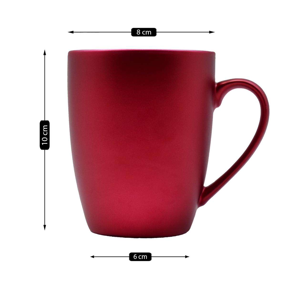 Single Color Ceramic Coffee or Tea Mug with handle - 325ml (R4850B-C)