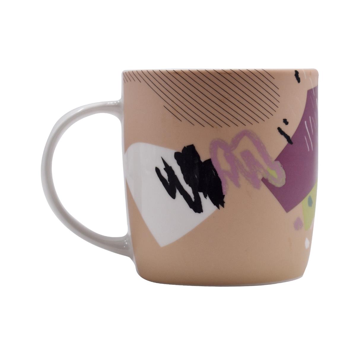 Ceramic Coffee or Tea Mug with handle - 325ml (R4901-C)