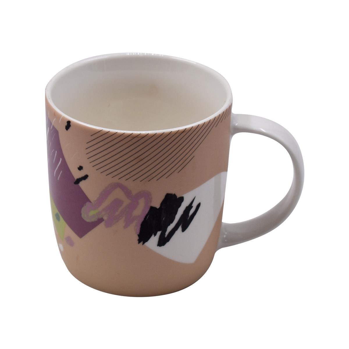 Kookee Ceramic Coffee or Tea Mug with handle for Office, Home or Gifting - 325ml (R4901-C)