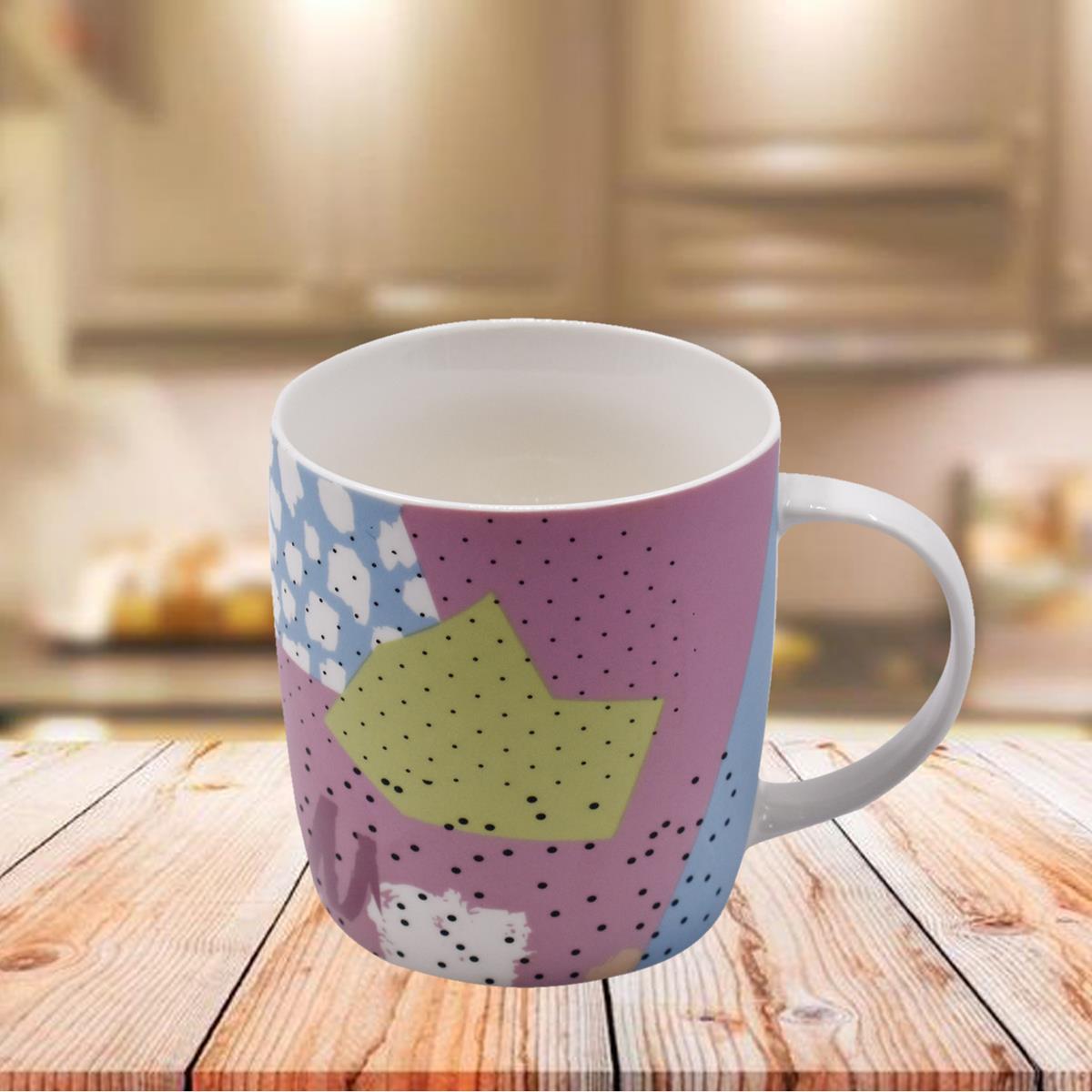 Kookee Ceramic Coffee or Tea Mug with handle for Office, Home or Gifting - 325ml (R4901-F)