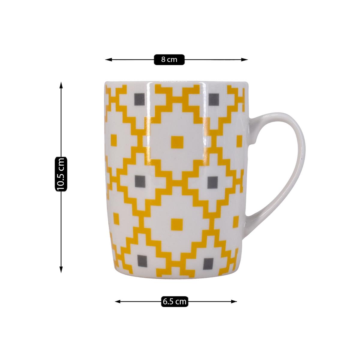 Printed Ceramic Tall Coffee or Tea Mug with handle - 325ml (R4970-A)