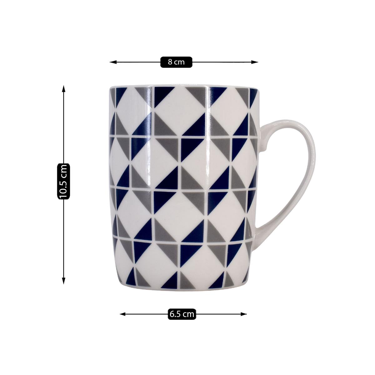 Printed Ceramic Tall Coffee or Tea Mug with handle - 325ml (R4970-B)