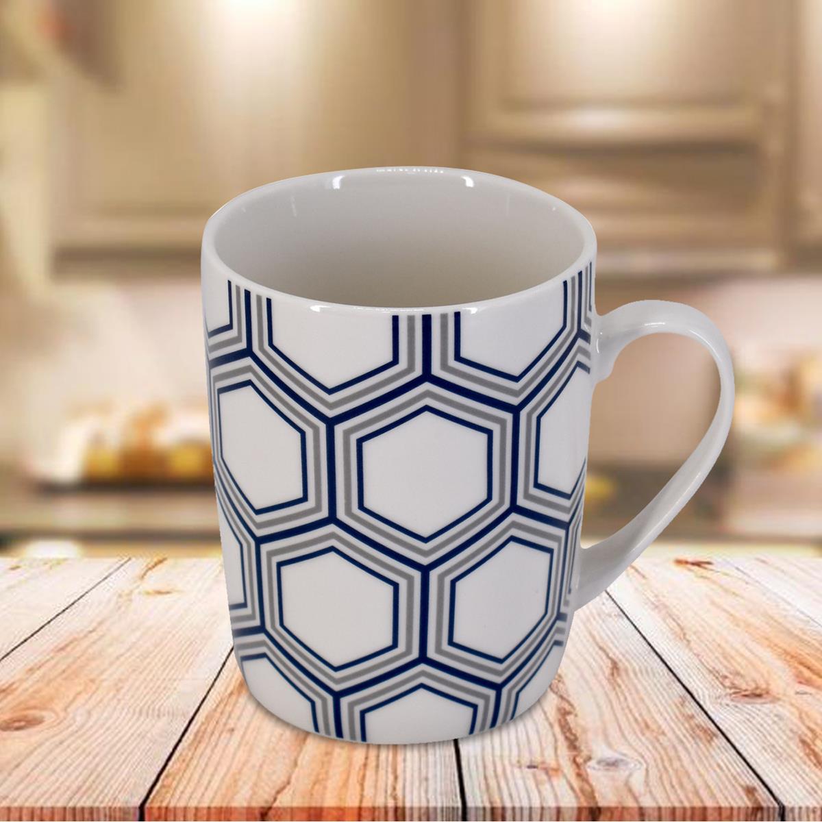 Printed Ceramic Tall Coffee or Tea Mug with handle - 325ml (R4970-C)