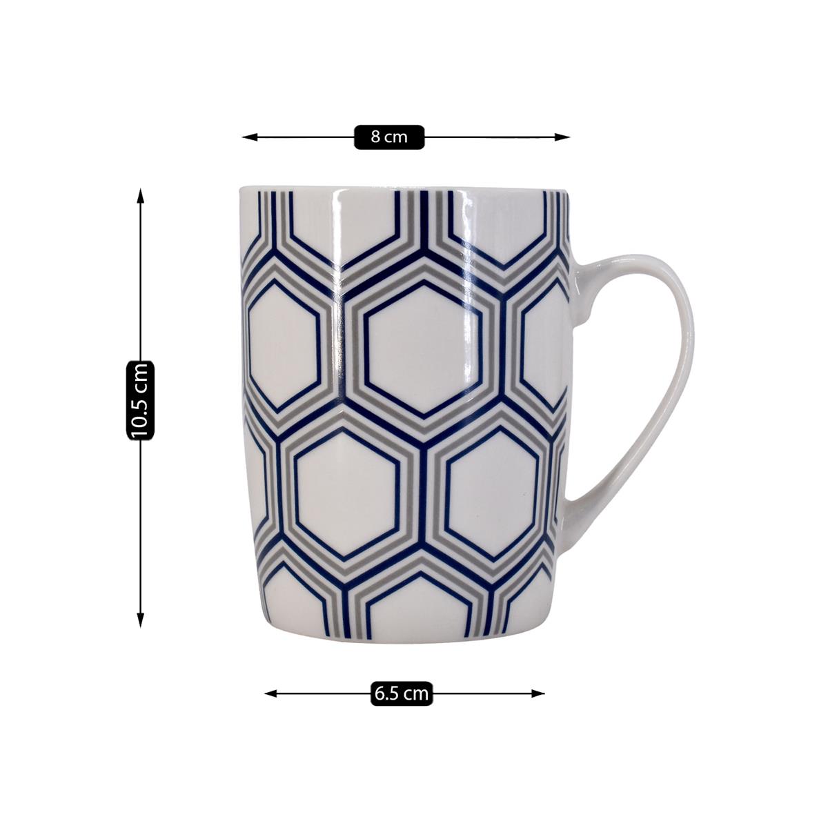 Printed Ceramic Tall Coffee or Tea Mug with handle - 325ml (R4970-C)