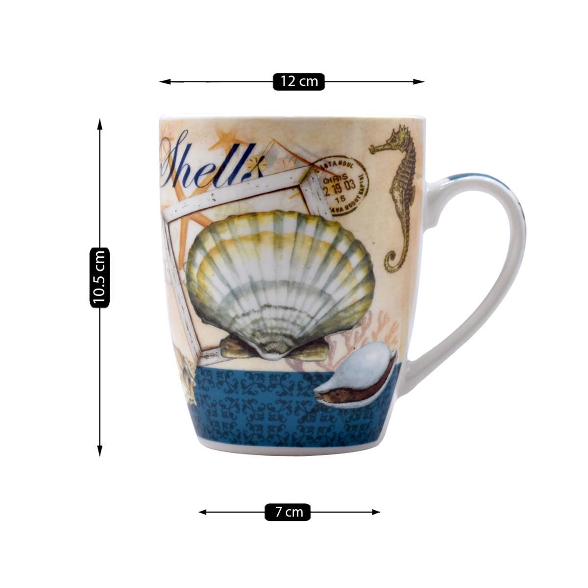 Printed Ceramic Coffee or Tea Mug with handle - 325ml (BPM3403-A)