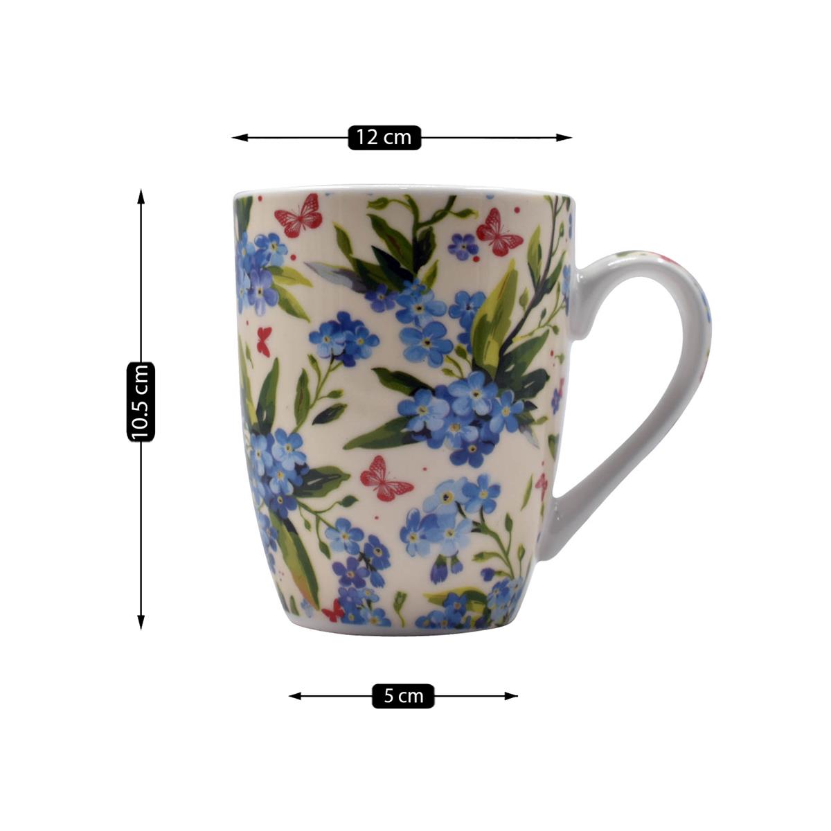 Printed Ceramic Coffee or Tea Mug with handle - 325ml (BPM3647-A)