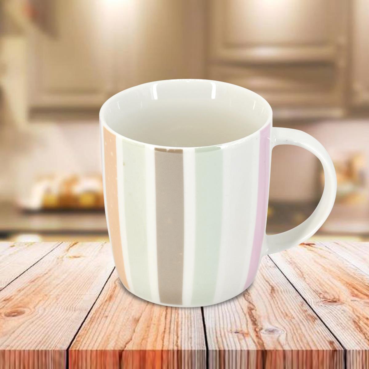 Kookee Ceramic Coffee or Tea Mug with handle for Office, Home or Gifting - 325ml (BPM3758-D)