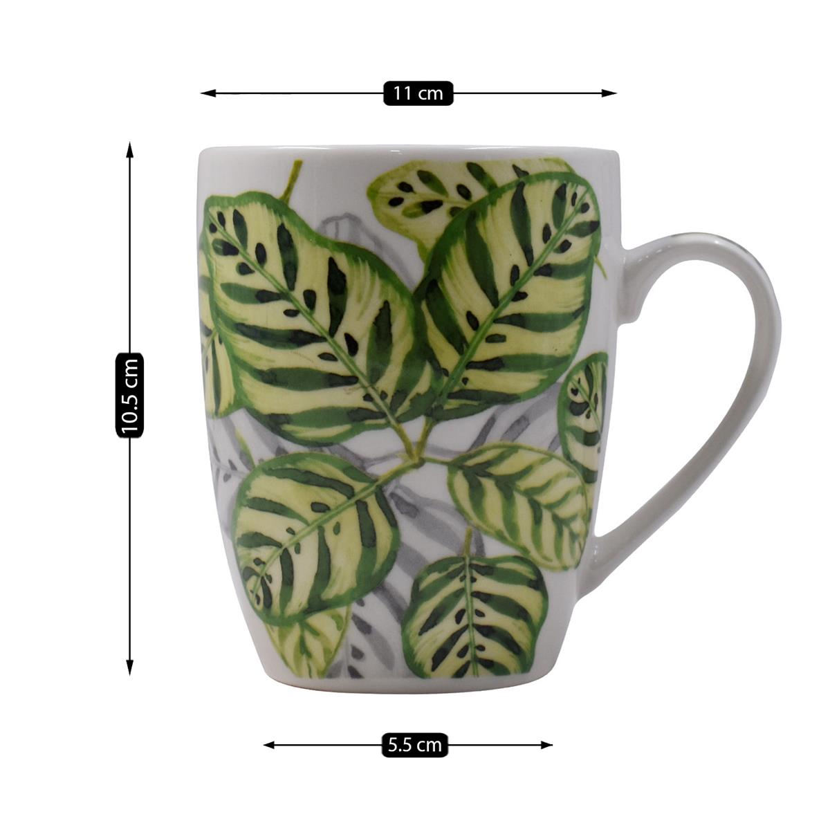 Printed Ceramic Coffee or Tea Mug with handle - 325ml (BPM3788-B)