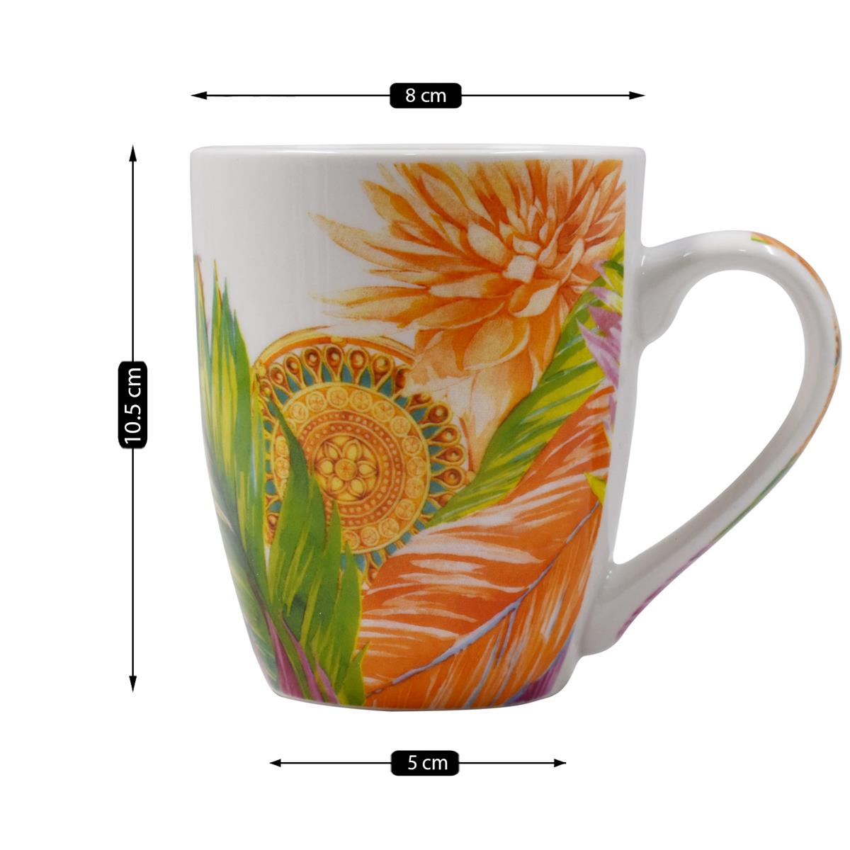 Kookee Printed Mugs, Multi, ART07832