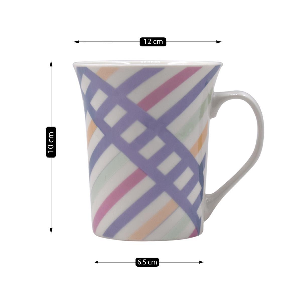 Printed Ceramic Tall Coffee or Tea Mug with handle - 325ml (BPM4119-B)