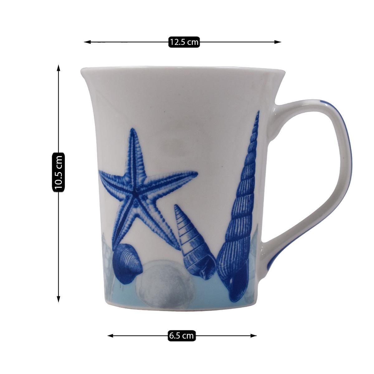 Printed Ceramic Tall Coffee or Tea Mug with handle - 325ml (BPM4283-B)