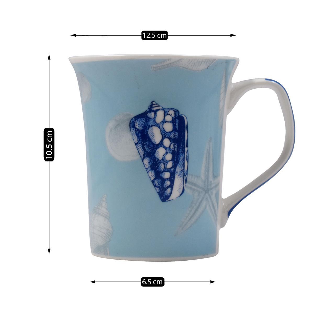 Printed Ceramic Tall Coffee or Tea Mug with handle - 325ml (BPM4283-C)