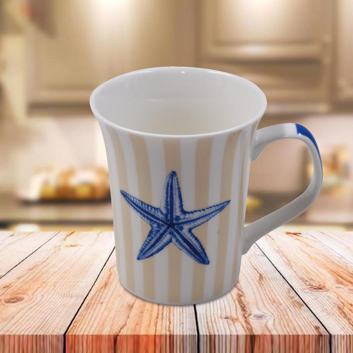 Printed Ceramic Tall Coffee or Tea Mug with handle - 325ml (BPM4283-D)