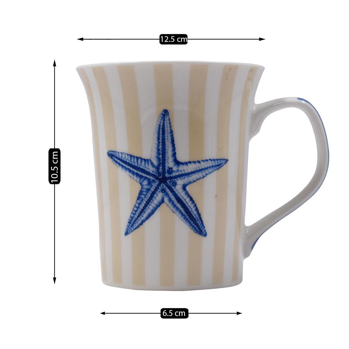 Printed Ceramic Tall Coffee or Tea Mug with handle, 325ml (V-MUGS-009-6)