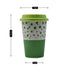 Ceramic Coffee or Tea Tall Tumbler with Silicone Lid - 275ml (BPM4724-C)