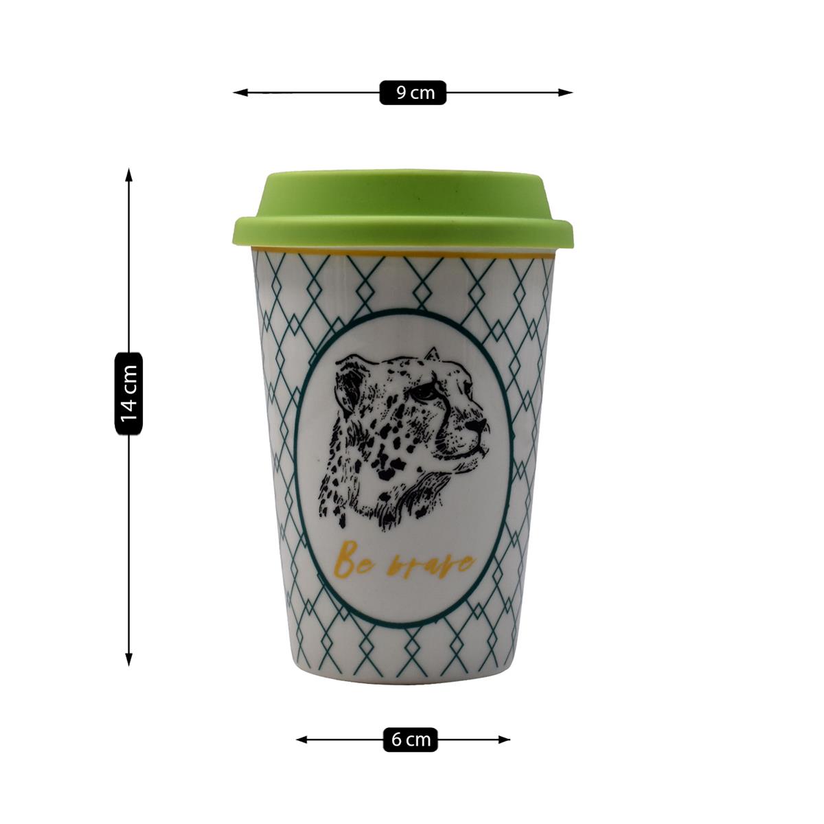 Ceramic Coffee or Tea Tall Tumbler with Silicone Lid - 275ml (BPM4735-D)